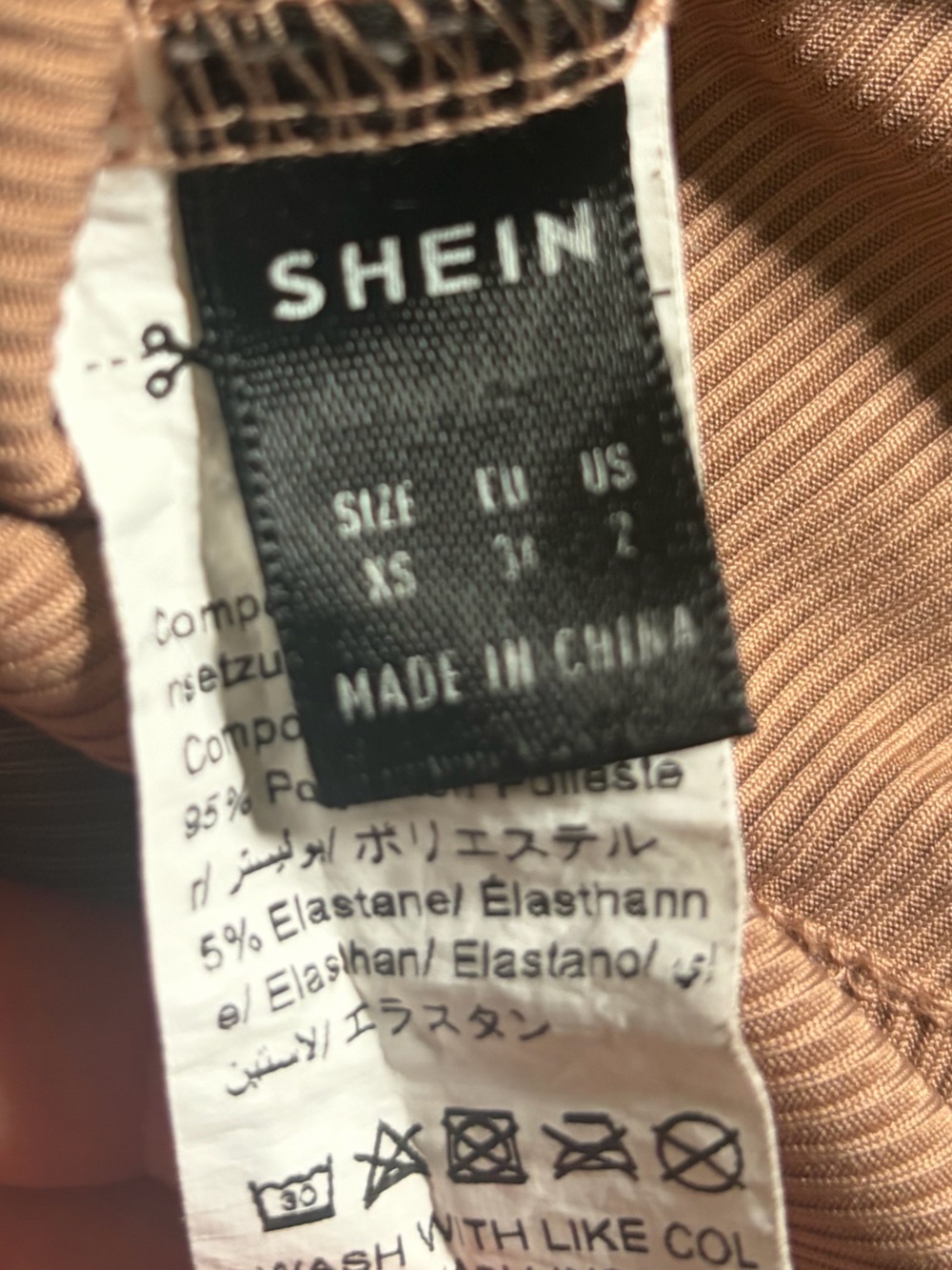 SHEIN Tan Ribbed Drawstring Tube Top - Picture 3 of 3